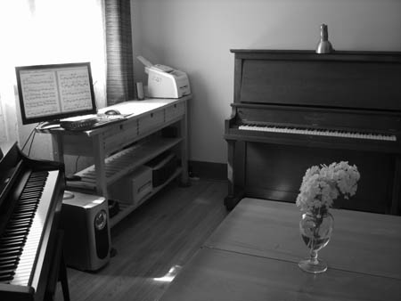 Sonica Studios